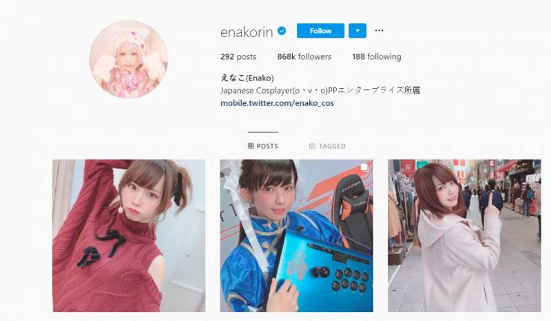 日本顶级cosplayer单日收入有多少