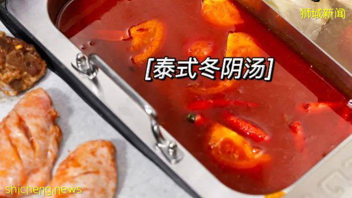 小木凳自助火锅新店开业两人同行一人免单，还送菜