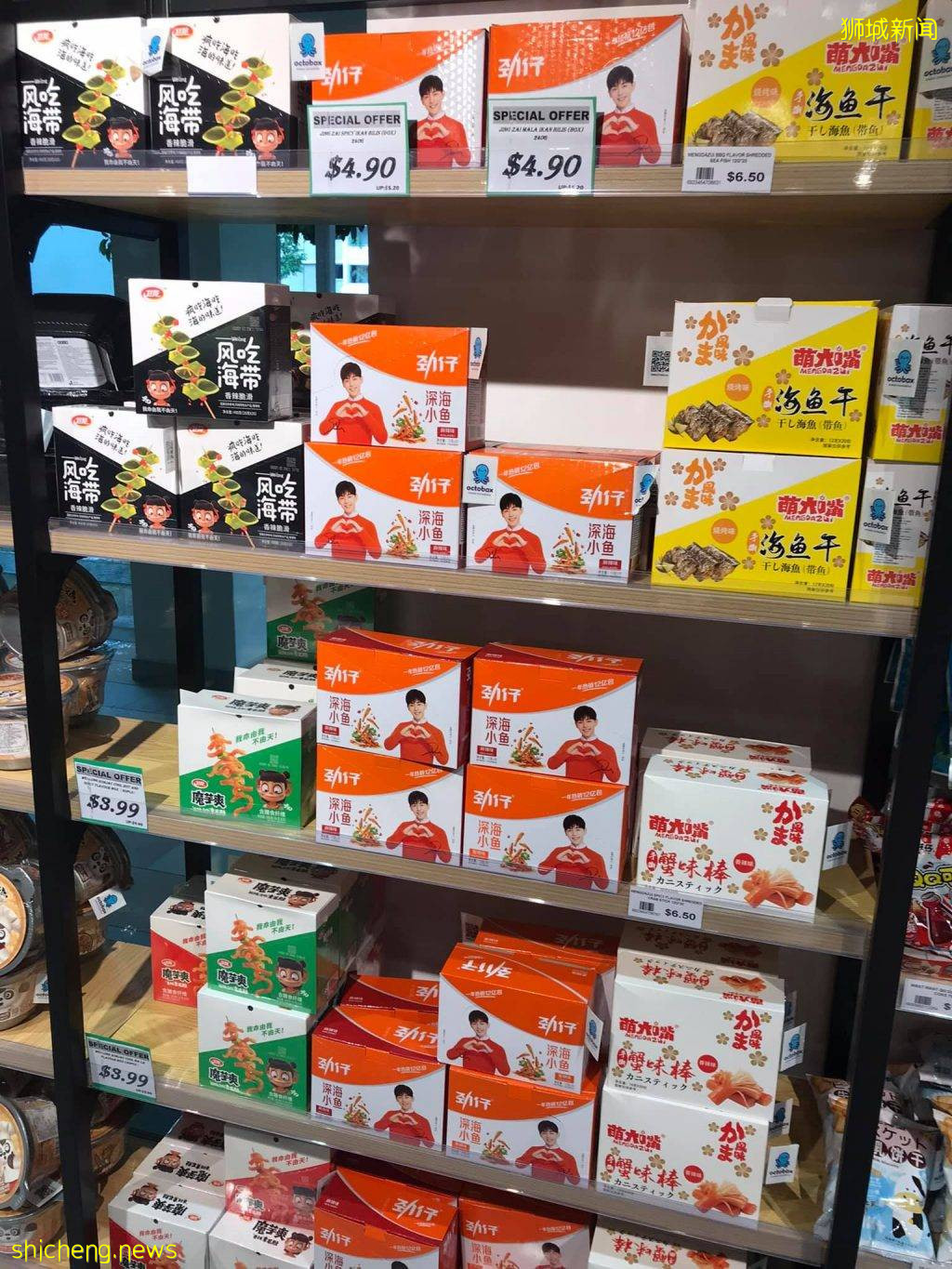 無人自助超市“Octobox”來到後港📌網紅零食+飲料+蔬果應有盡有，價廉物美、智能付款📱