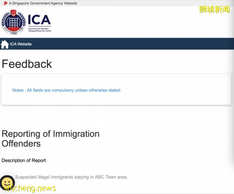 牽線新加坡男子和一位中國女人假結婚,這兩個中間人被判刑
