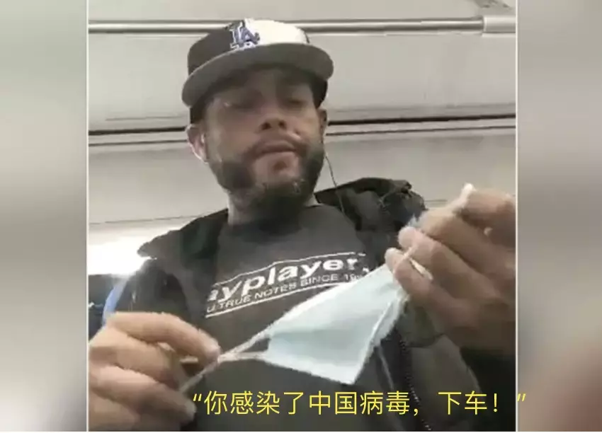 “滾出中國！” 她在深圳地鐵和老外互罵！以前華人被歧視，現輪到老外被怼
