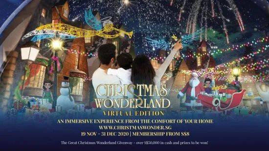 【周末去哪玩】聖誕仙境，植物園世界之樹，聖淘沙海灘HelloKitty，閃耀星光燈光秀，等等等等