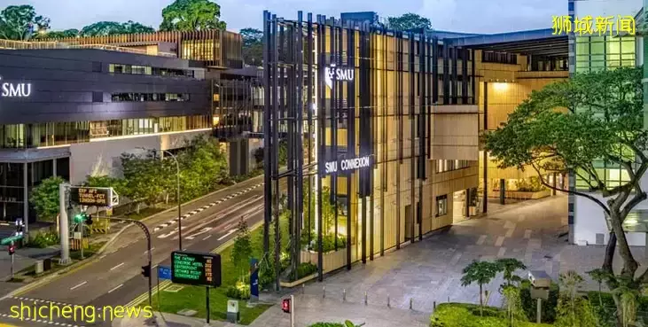 新加坡管理大学最新动态，设立首个综合学科学院