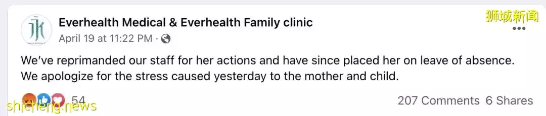 曝光!新加坡这个诊所员工猛踹婴儿车,飞出2米!网友竟力挺