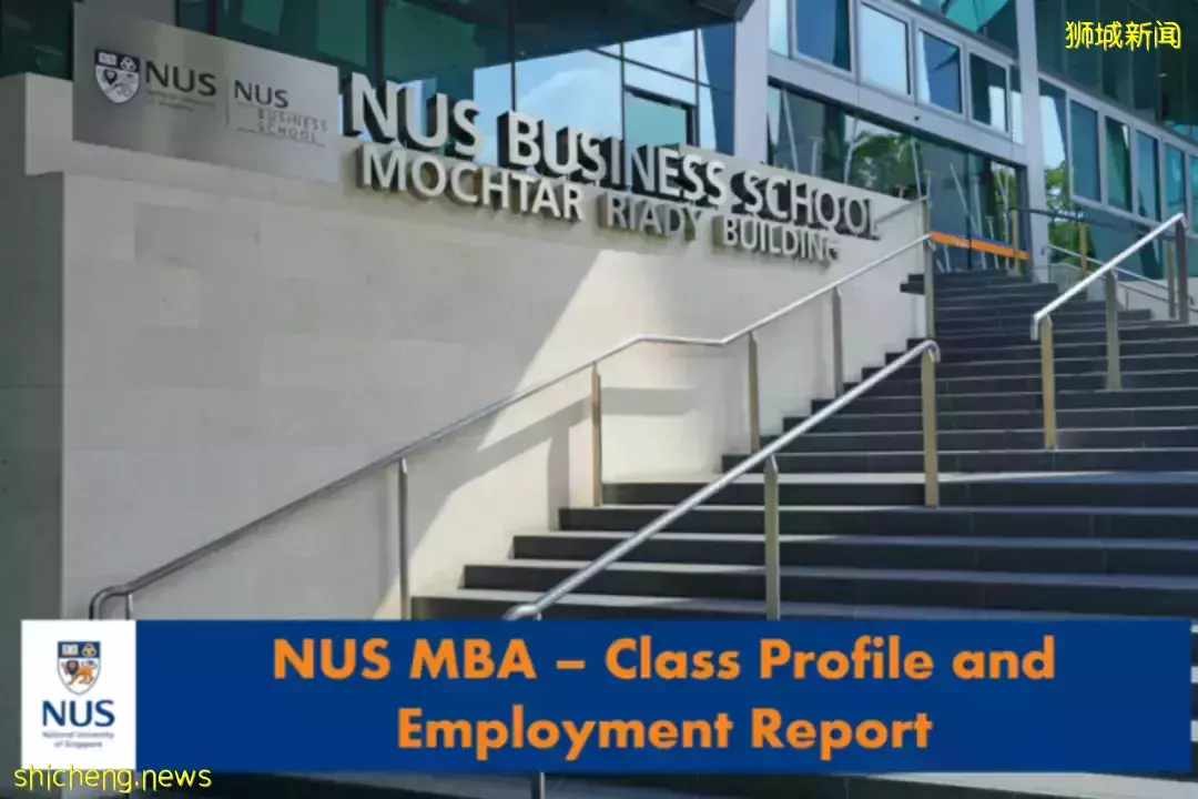 “从上海外企高管变身新加坡全职妈妈,这一路我是怎么过来的?”