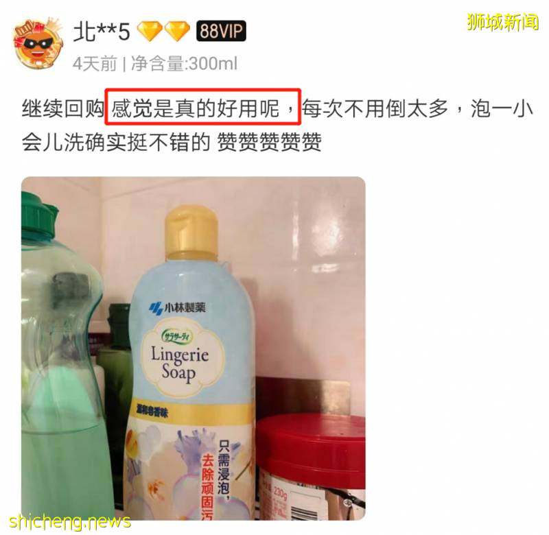 6.18全島大促進行中！新加坡不可錯過的“攤位”!