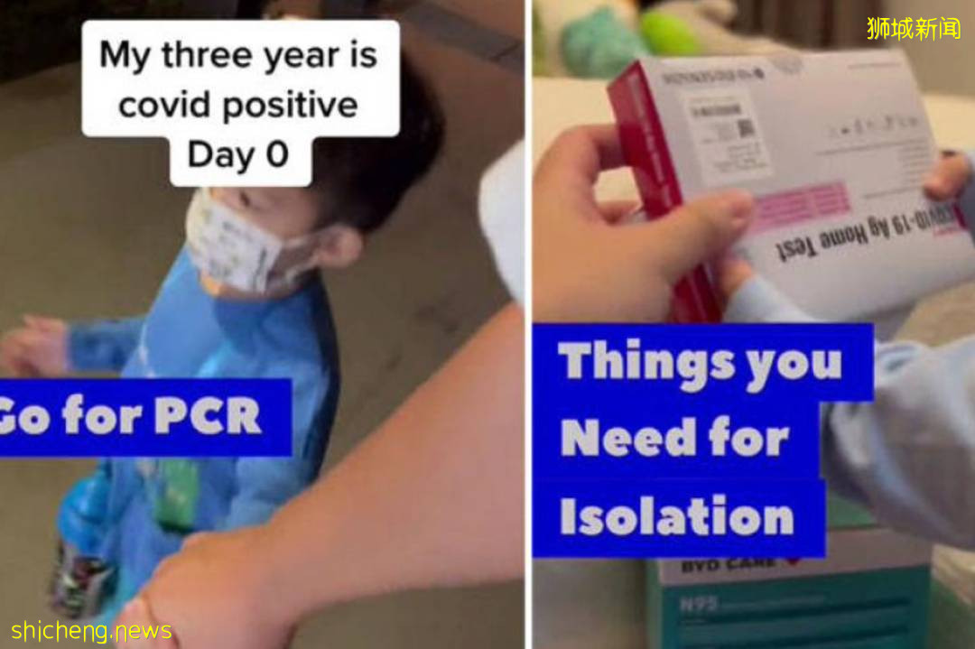 新加坡爸爸拍视频记录自己和3岁儿子感染冠病到康复全过程