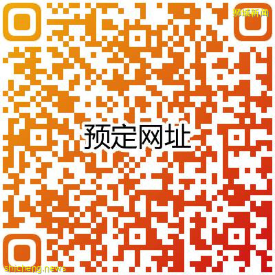 千萬別去樟宜奇妙之旅，小朋友會爲之瘋狂！卡丁車、嘉年華、恐龍互動、露營
