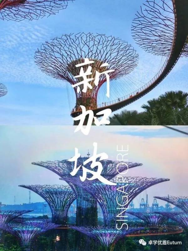 新加坡的七大亚洲之最，你都了解吗