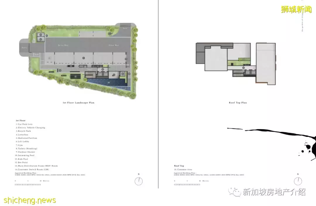 IKIGAI(D11) ，諾維娜地鐵站附近的永久地契期房公寓