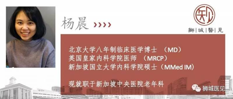 老年人一定要清淡饮食吗