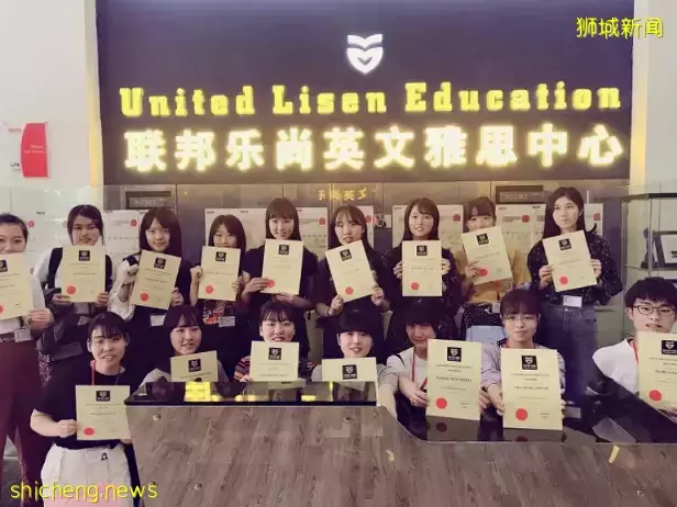 暑假來了！同學們，爲你未來的大學做好准備了嗎