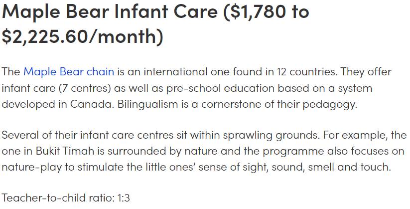 最新盤點 2021新加坡幼兒園選校大全!公立、私立、國際幼兒園統統都有