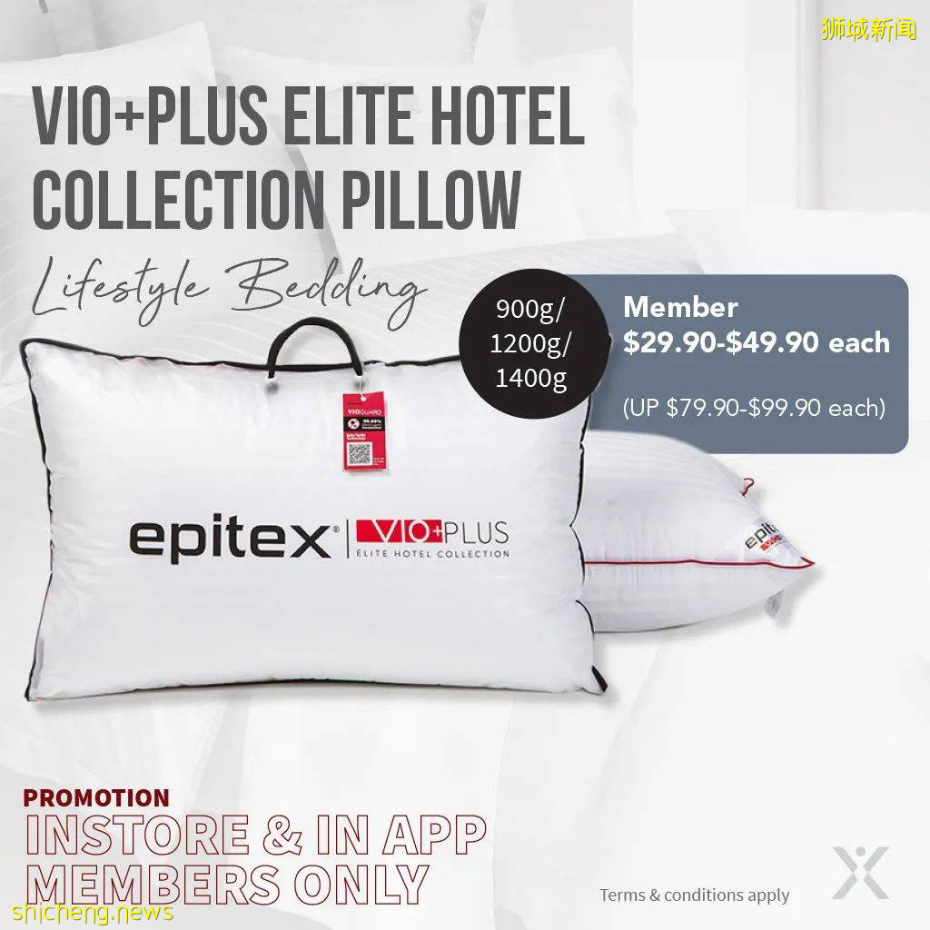 床上用品的9.9狂欢!新加坡全岛21家门店全参与!高级床上用品只要S$9.9🤩