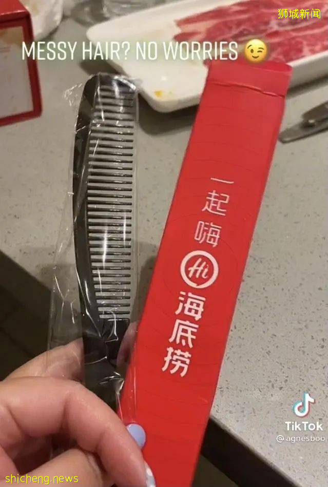 海底撈“神秘暗語”席卷新加坡,收藏起來去試試吧