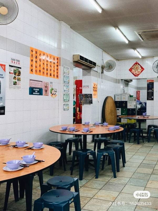 新加坡老字號煮炒👍 國成球記餐室，最接地氣的本土美食💯 镬氣十足、經典好味