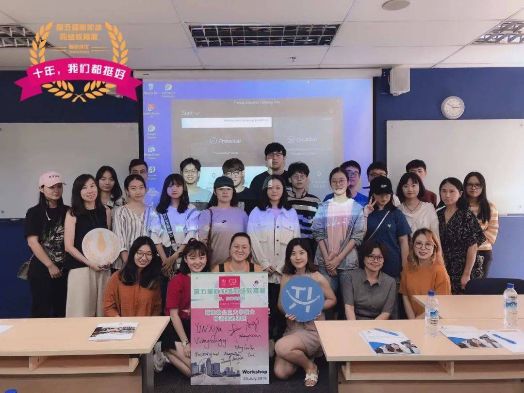 距离在新加坡成功留学,你只差一个升学宝