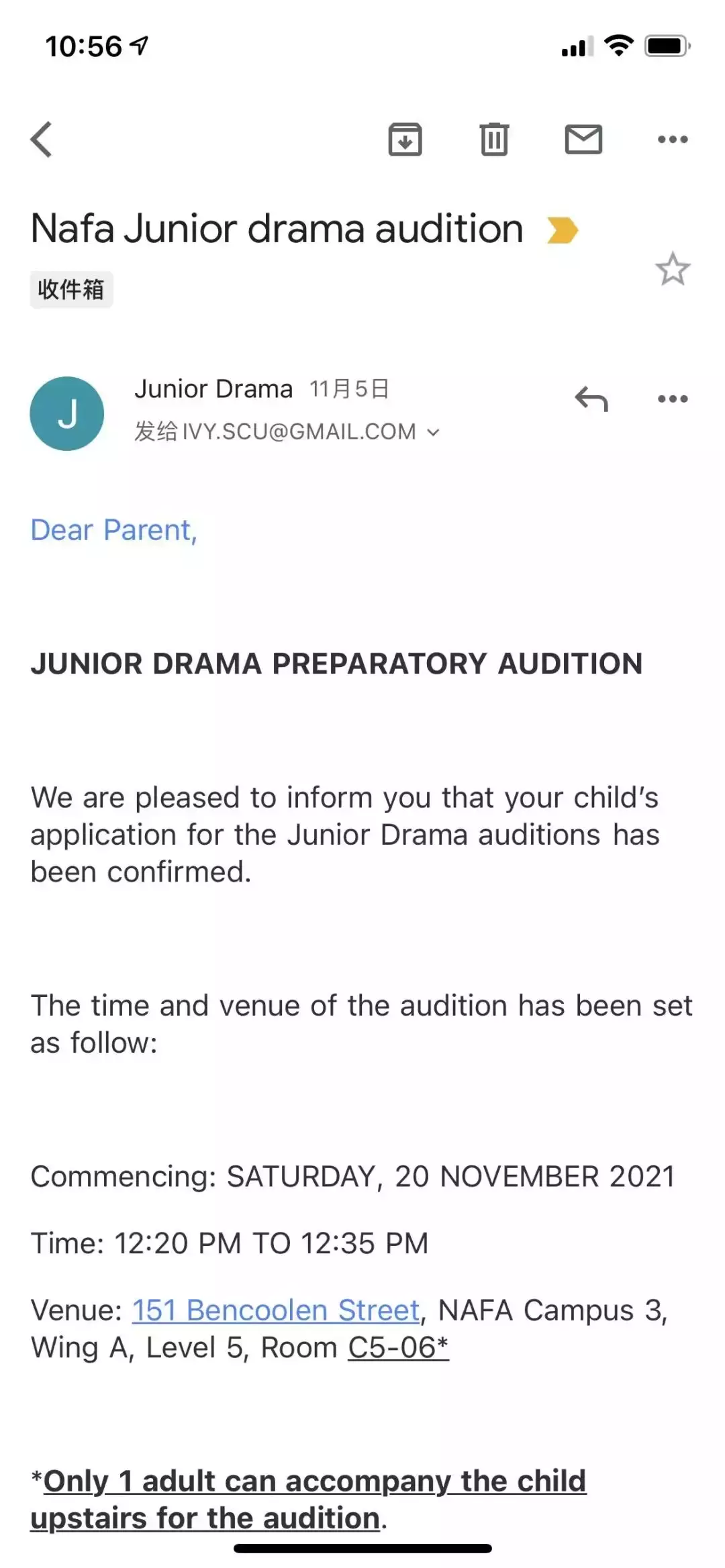 新加坡最火的演講和戲劇課！入學前還需要面試，到底是什麽神仙機構