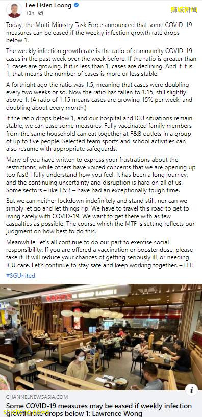 官宣!10月30號起,從新加坡回國流程有變!增加一次檢測,感染康複後需等3個月