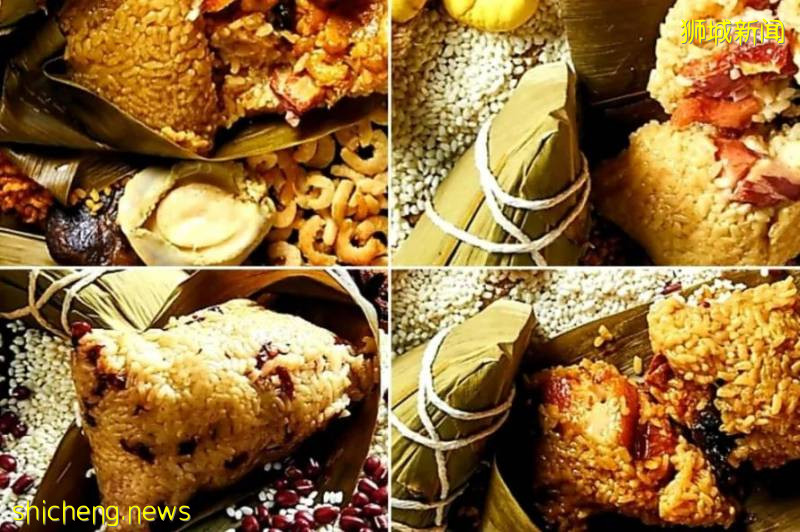 獅城美味 | 端午時節，“粽”享獅城