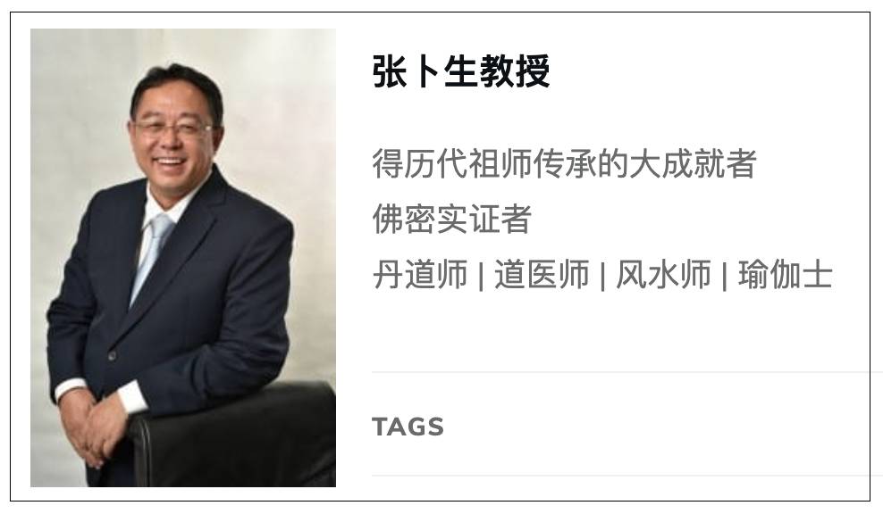 新加坡這家超市,每天晚上9點後,菜免費拿