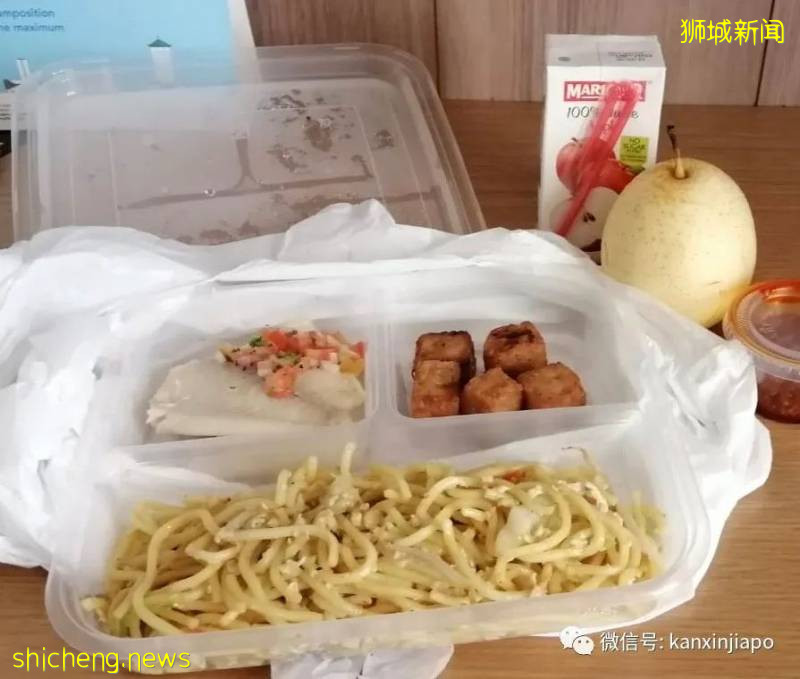在新加坡4星级酒店花了1700新币隔离,看看他们都吃了些什么