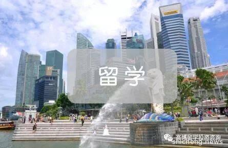你还在认为新加坡理工学院是“大专”吗？快来了解下