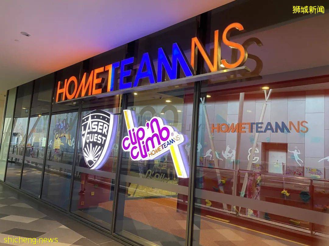 李顯龍總理打Call的超級大商城！開業就5000人擠爆，內附吃喝玩樂攻略