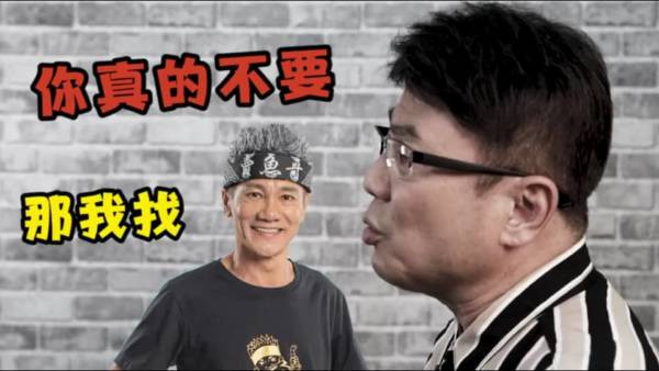 梁志强李国煌 “强言huang笑” 酸王雷讲粗话也能红