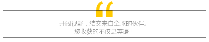 QQ图片20160902165159