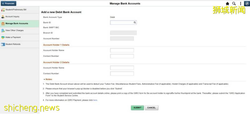 新生必备 NUS最新交学费攻略