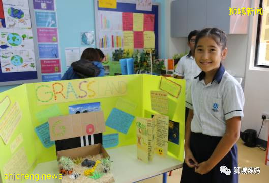 新加坡政府發福利!$1400多/月的國際學校,連奧巴馬夫人都去過