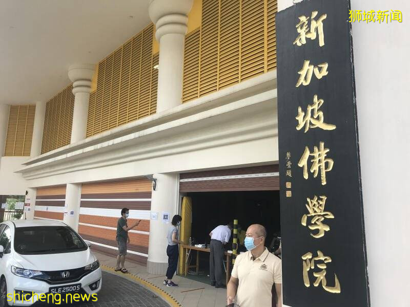 ◤新國CCB◢ 宗教場所今起開放 光明山普覺禅寺 !