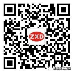 5RMB/KG，購物狂歡雙十一，新加坡海運自提點助您省省省