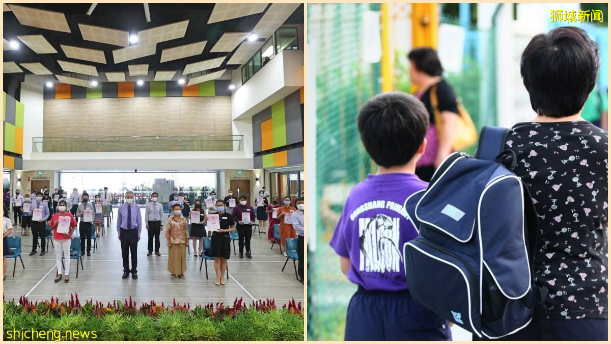 换了新加坡公民后, 小孩子学费好便宜 每个月都还有零用钱