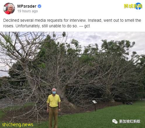 戰友和對手感謝聲不斷，80歲老領導：Hello，我還沒退出政壇