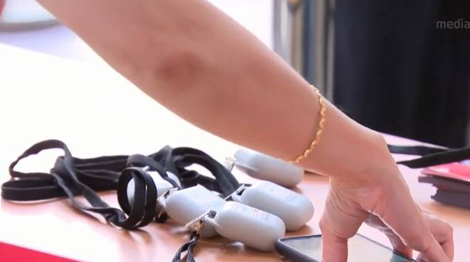 民众俱乐部又出现领取合力追踪便携器人龙