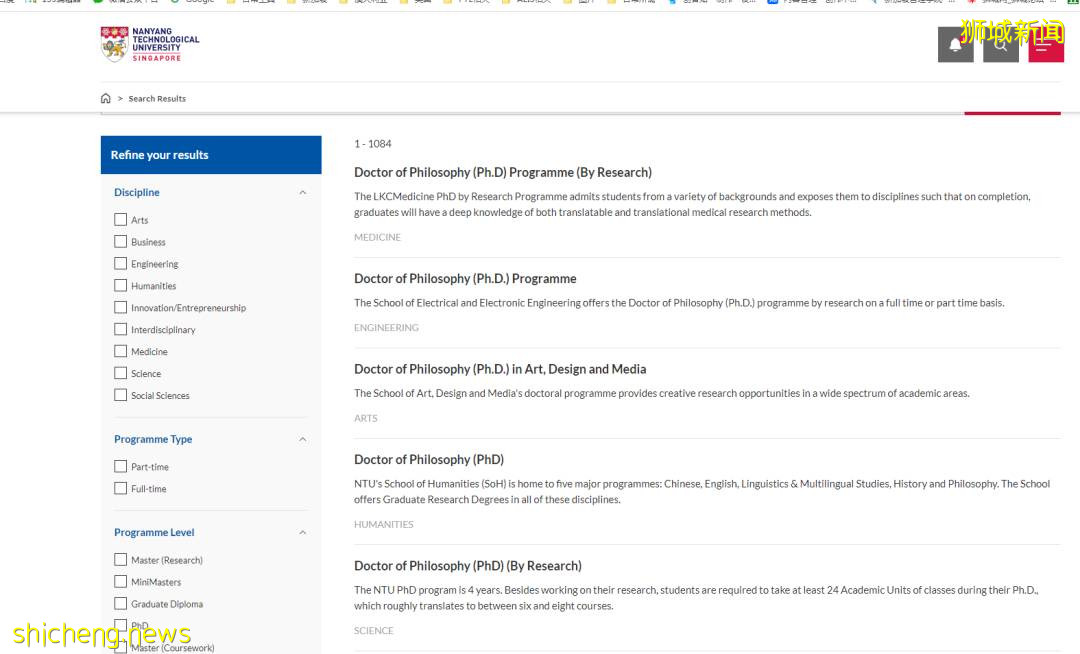國大PK南大!新加坡兩所頂級公立大學2022年博士申請已開啓