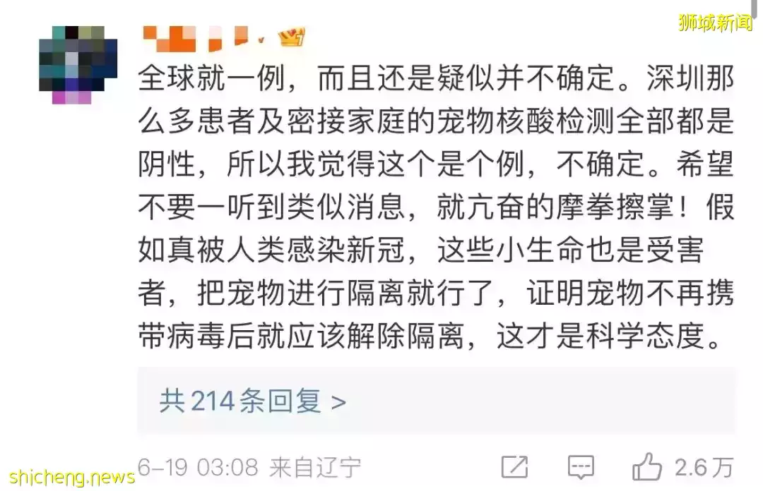 新冠病毒傳播又有新途徑?診所反饋:新加坡患者後遺症增加