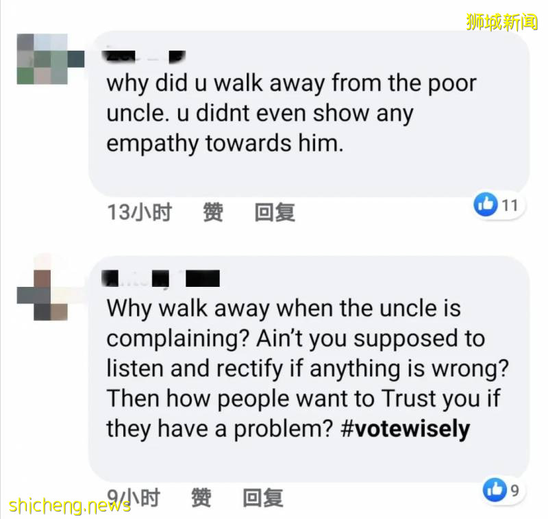 女部長在國會上哭了！"新加坡會像泰坦尼克號一樣沉沒！？"