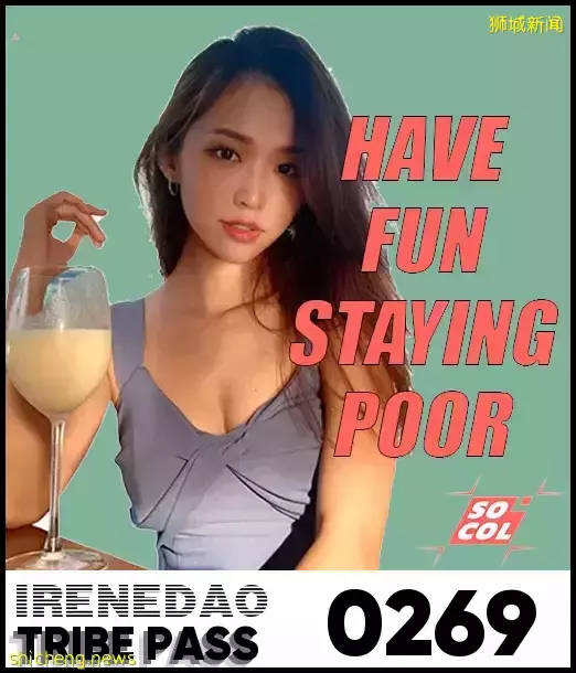 網紅照片竟然能賣出750萬新元 ! 什麽是NFT