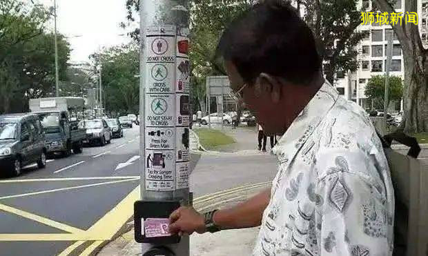 新加坡丨到了新加坡才知道的那些事兒（四）