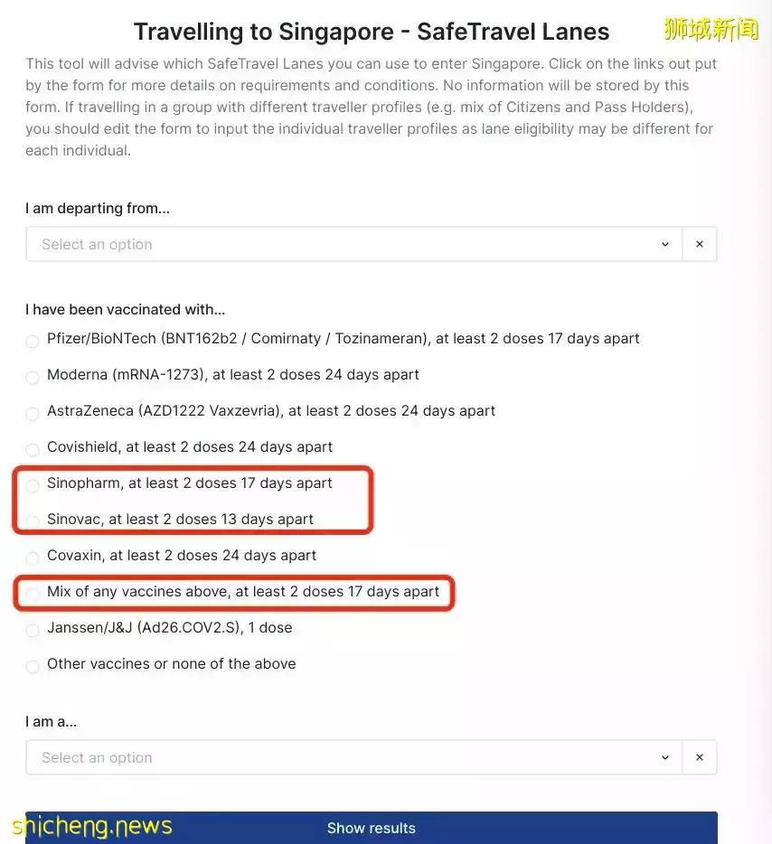 今天生效！入境新加坡有這5個最新規定，准證也受影響！附回中國新政、低價機票