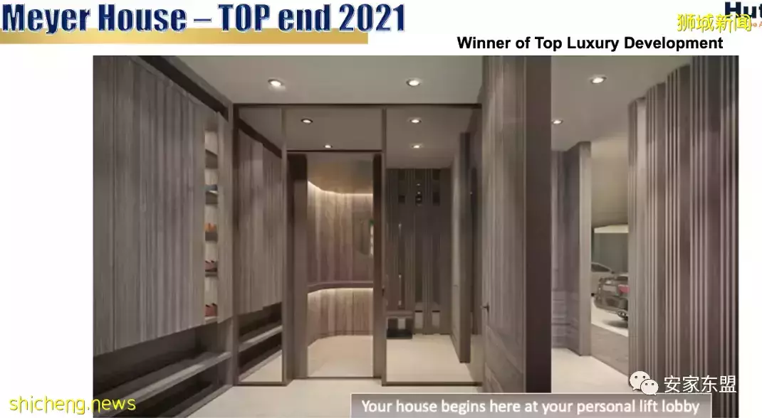 新加坡性價比高的大平層盤點,對面的土豪看過來,中新兩地3千萬美金富豪4年內會增50%