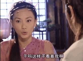 當年那些美得讓人耳目一新的新加坡女星們現在何方