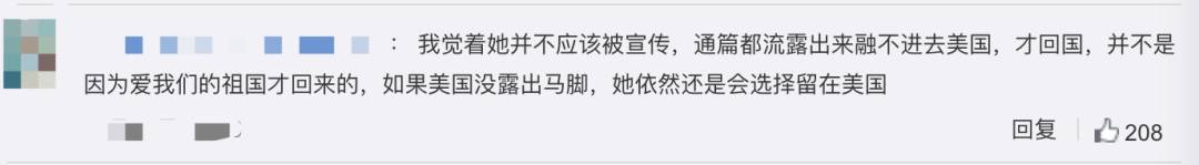 被40國禁飛後，明晚起，新加坡也禁止英國訪客入境 ！美女留學生：2020我看透了，想回國卻被罵