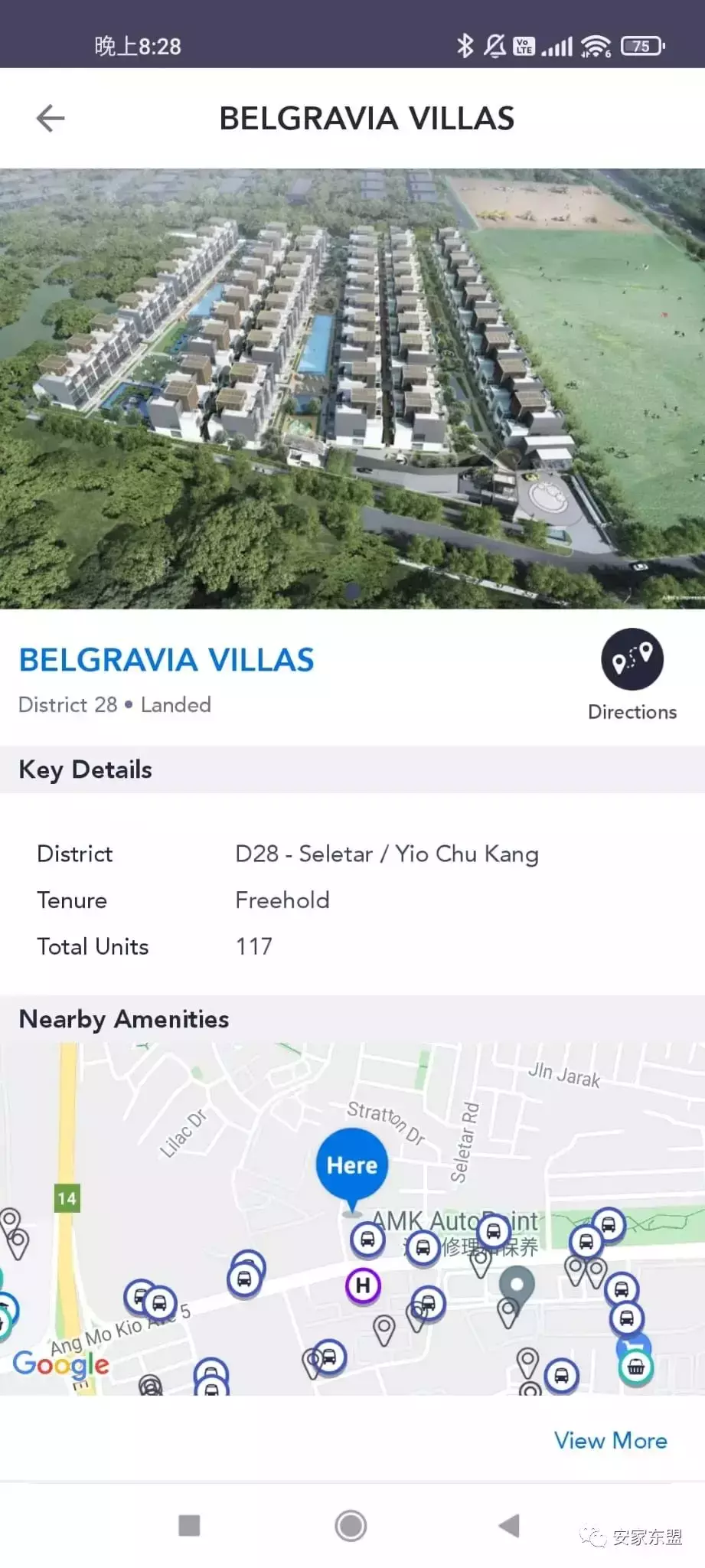 Belgravia Ace最後一個周末看房，已經上百張支票，可能開盤賣掉九成，不提前交支票就可能沒機會了，最後一個別墅大盤