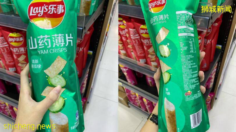 新加坡博主举报中国超市售卖“禁品”,食品局已介入调查