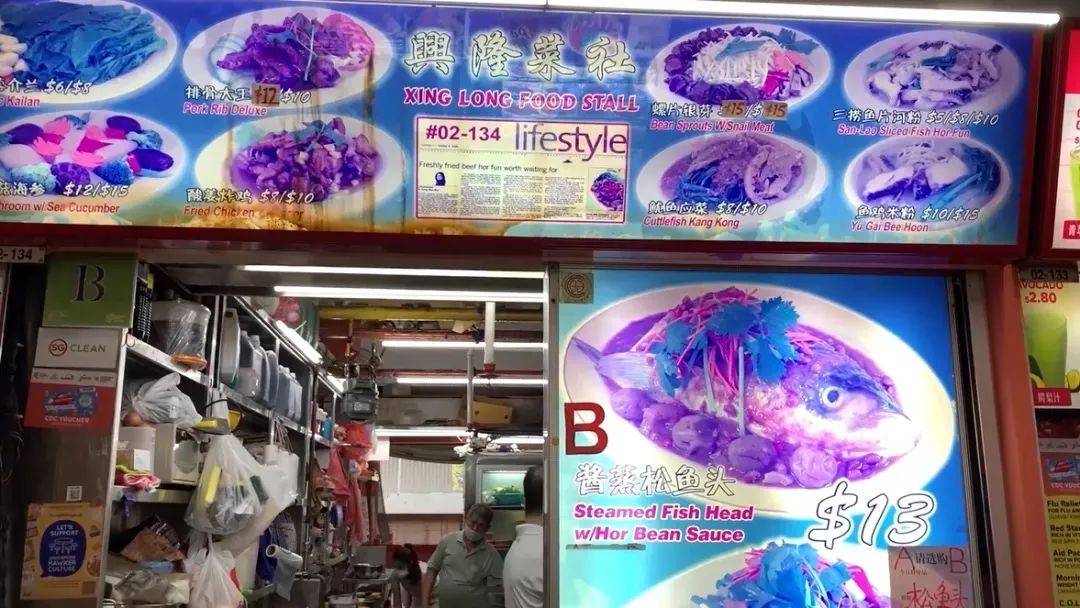 柯南街頭吃榴梿?私宅門口驚現20米壁畫?虞書欣每次都要來這裏