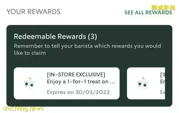 星巴克買一送一來啦！活動時間：6月28日～6月30日，三款熱門Frappuccino參與優惠